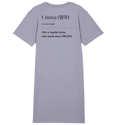 UMMA DEFINITION + BEST UMMA - BOTH SIDED - Ladies Organic Shirt Dress