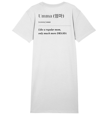 UMMA DEFINITION + BEST UMMA - BOTH SIDED - Ladies Organic Shirt Dress