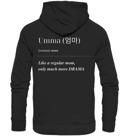 UMMA DEFINITION + BEST UMMA - BOTH SIDED - Organic Hoodie