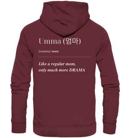 UMMA DEFINITION + BEST UMMA - BOTH SIDED - Organic Hoodie