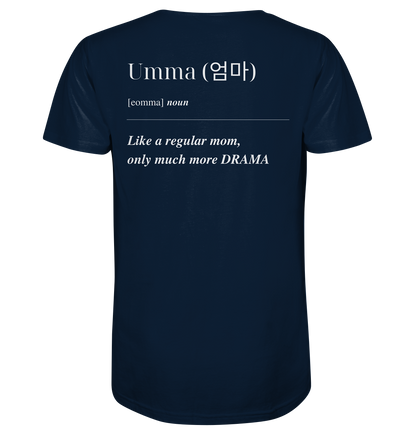 UMMA DEFINITION + BEST UMMA - BOTH SIDED - Organic Shirt