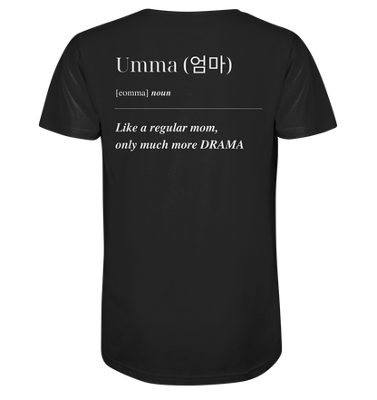 UMMA DEFINITION + BEST UMMA - BOTH SIDED - Organic Shirt