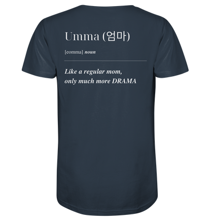UMMA DEFINITION + BEST UMMA - BOTH SIDED - Organic Shirt