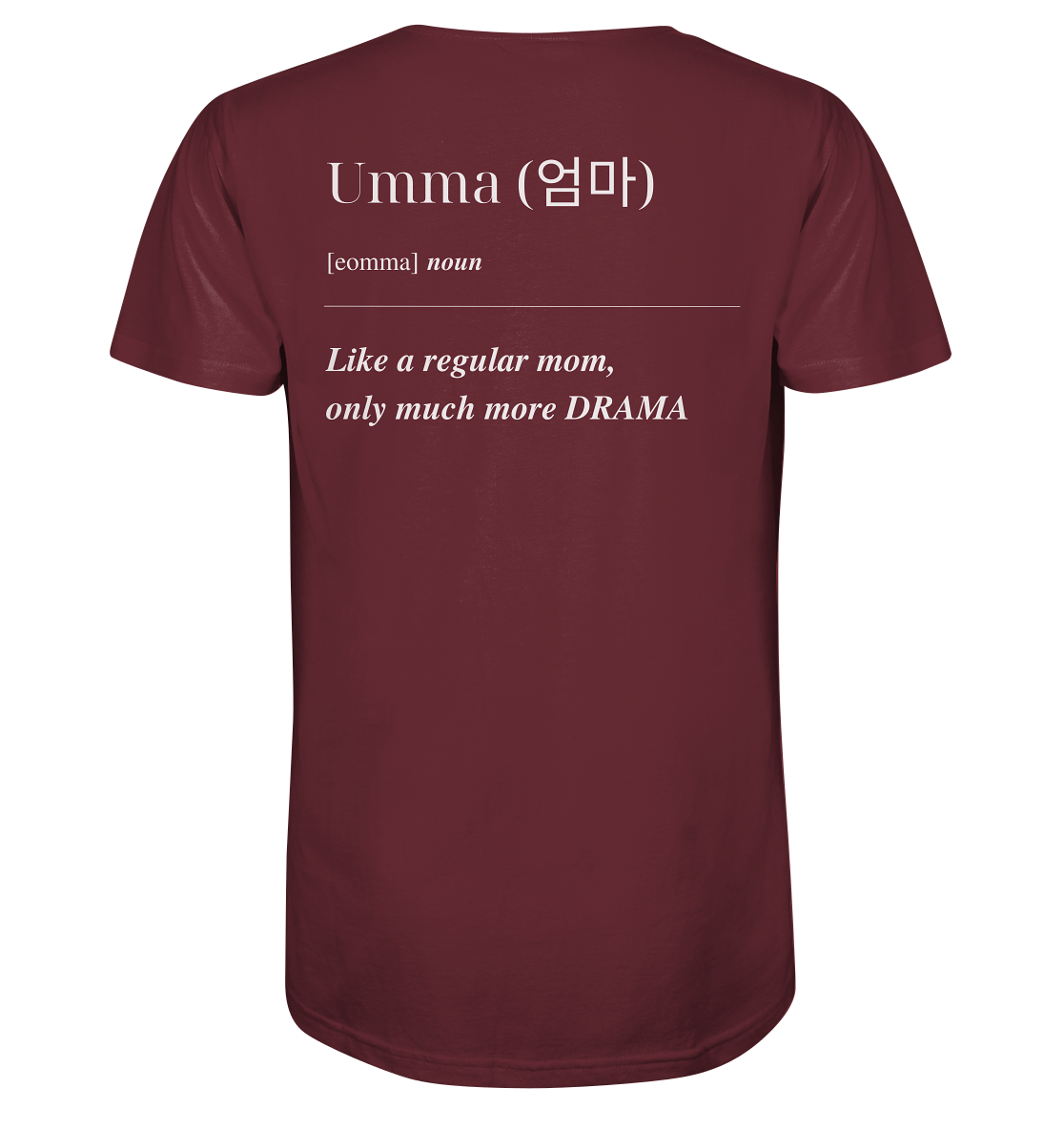 UMMA DEFINITION + BEST UMMA - BOTH SIDED - Organic Shirt