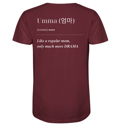 UMMA DEFINITION + BEST UMMA - BOTH SIDED - Organic Shirt