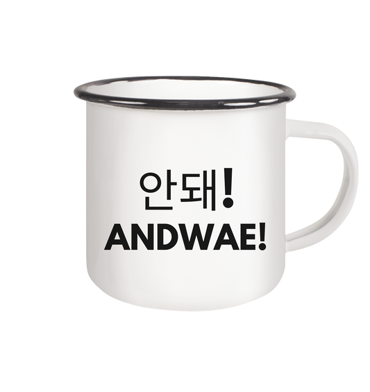 ANDWAE! - Enamel Mug (Black)