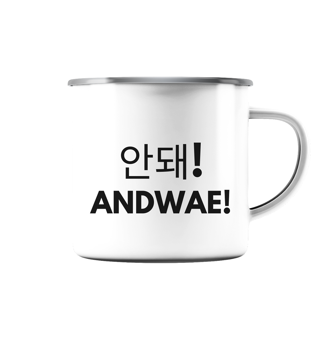 ANDWAE! - Enamel Mug (Silver)