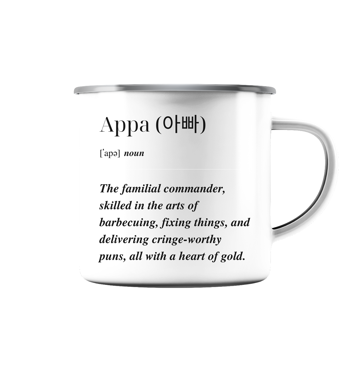 APPA - Enamel Mug (Silver)