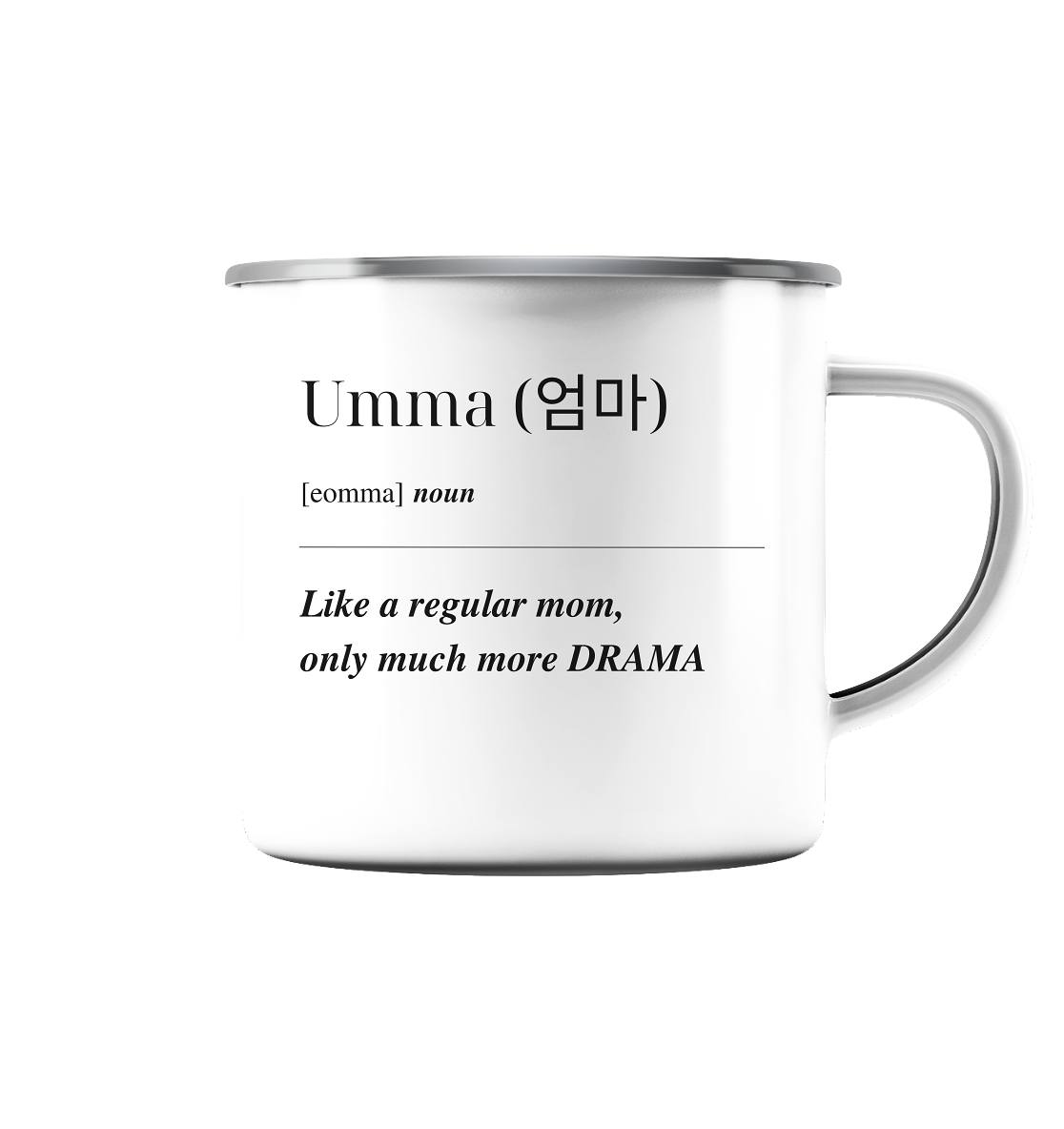 UMMA - Enamel Mug (Silver)
