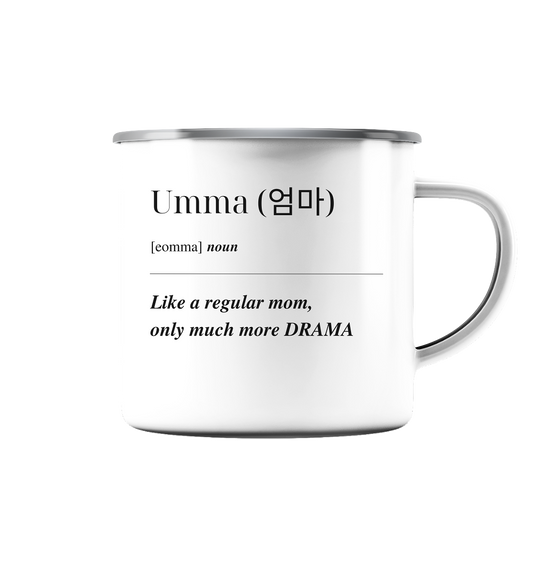 UMMA - Enamel Mug (Silver)