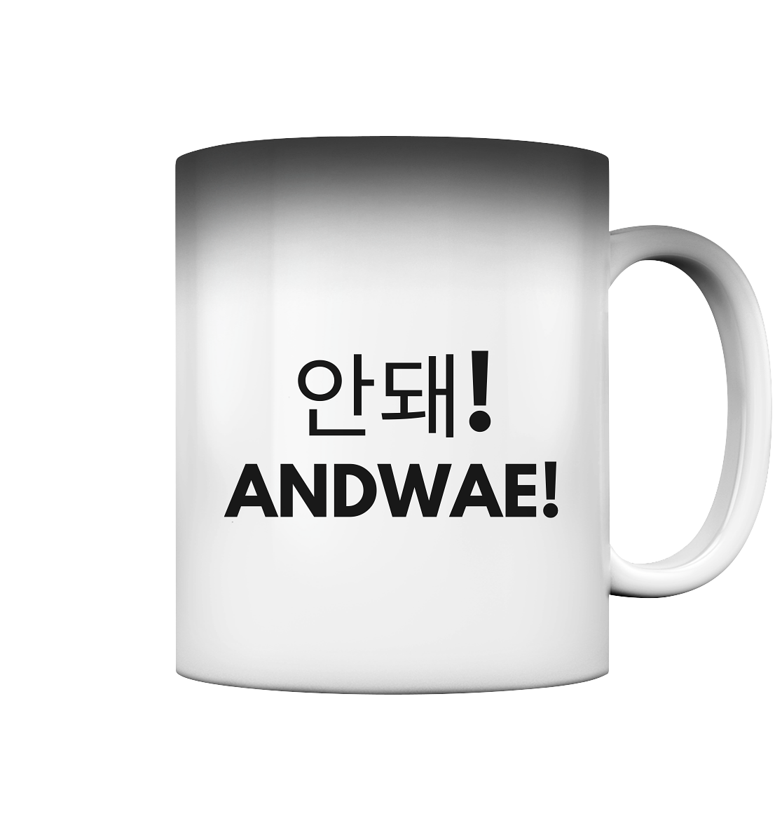 ANDWAH! - Magic Mug