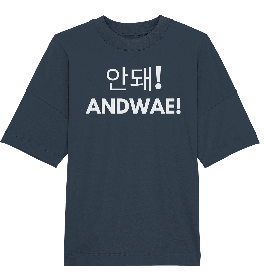 ANDWAH! - Organic Oversize Shirt
