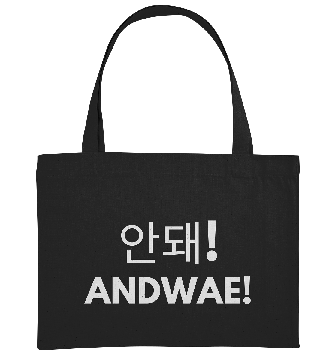 ANDWAH! - Organic shopping bag