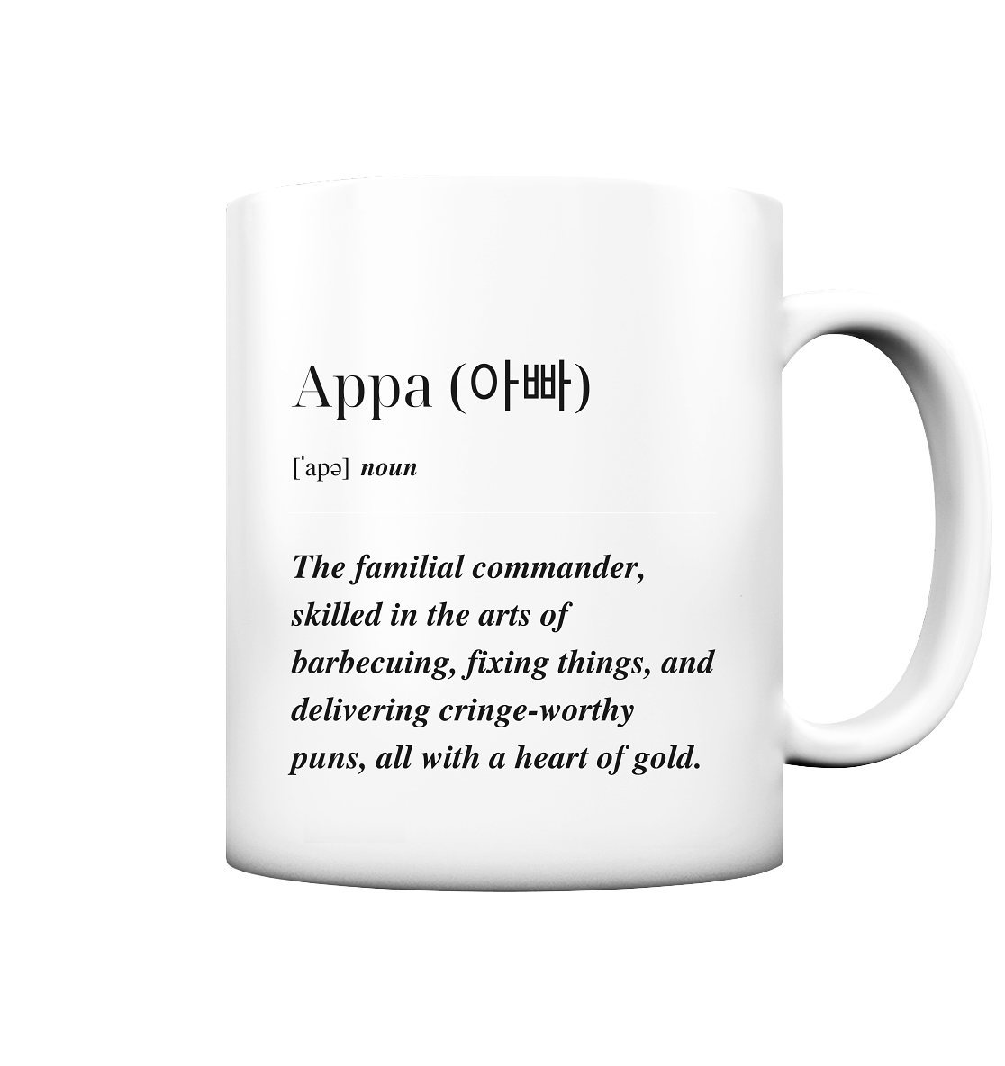 APPA - matt cup